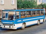 Ikarus 255 1972 года